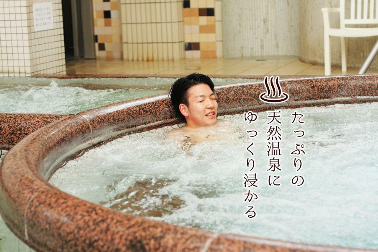 Michi No Eki Fureai Park Mino Hotel Mitojo Kültér fotó
