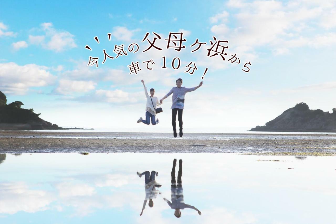 Michi No Eki Fureai Park Mino Hotel Mitojo Kültér fotó