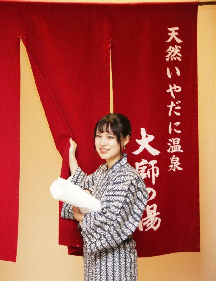 Michi No Eki Fureai Park Mino Hotel Mitojo Kültér fotó